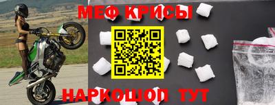 ПСИЛОЦИБИНОВЫЕ ГРИБЫ Краснодар