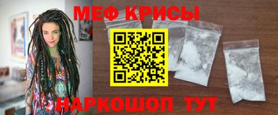 ПСИЛОЦИБИНОВЫЕ ГРИБЫ Краснодар