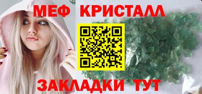 не бодяженный Краснокаменск