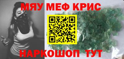 ПСИЛОЦИБИНОВЫЕ ГРИБЫ Краснодар