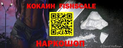 не бодяженный Краснокаменск