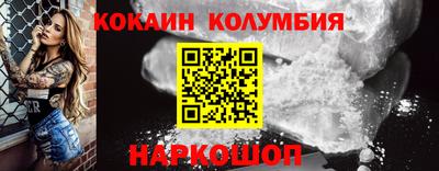 не бодяженный Краснокаменск