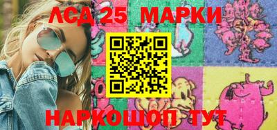 ПСИЛОЦИБИНОВЫЕ ГРИБЫ Краснодар