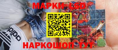 не бодяженный Краснокаменск