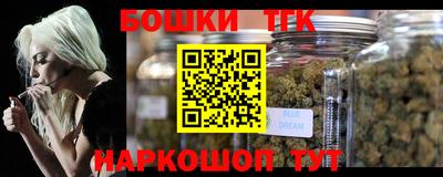 не бодяженный Краснокаменск