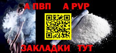 ПСИЛОЦИБИНОВЫЕ ГРИБЫ Краснодар