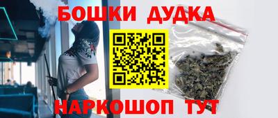 стафф Краснознаменск