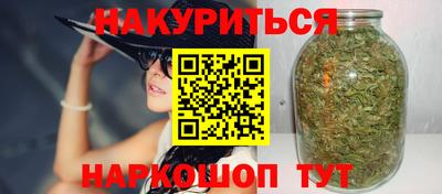 стафф Краснознаменск