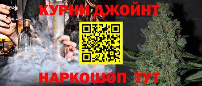 ПСИЛОЦИБИНОВЫЕ ГРИБЫ Краснодар