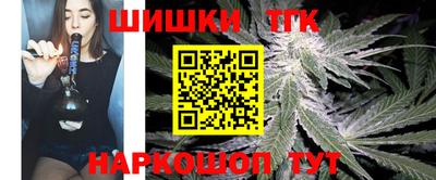 ПСИЛОЦИБИНОВЫЕ ГРИБЫ Краснодар