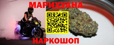 стафф Краснознаменск
