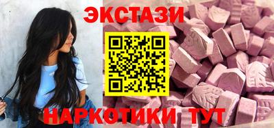 стафф Краснознаменск