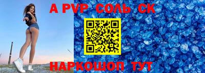 ПСИЛОЦИБИНОВЫЕ ГРИБЫ Краснодар
