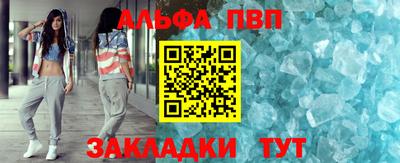 не бодяженный Краснокаменск