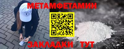 ПСИЛОЦИБИНОВЫЕ ГРИБЫ Краснодар