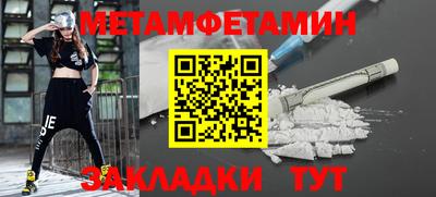 не бодяженный Краснокаменск