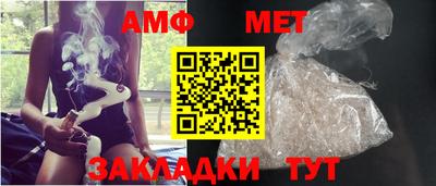 не бодяженный Краснокаменск