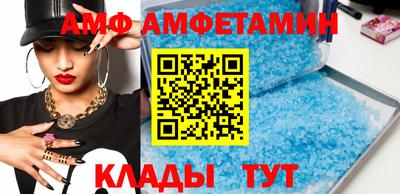 шишки Кунгур