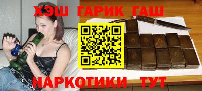 стафф Краснознаменск