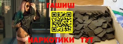 стафф Краснознаменск