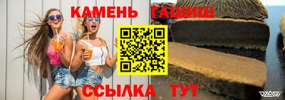 ПСИЛОЦИБИНОВЫЕ ГРИБЫ Краснодар