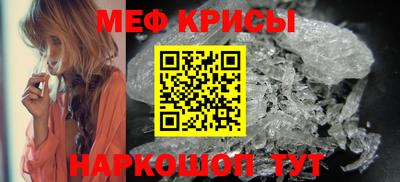 альфа пвп VHQ Кумертау